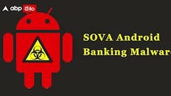 Netbanking virus Alert | SOVA virus తో అకౌంట్లో డబ్బులు మాయమయ్యే ప్రమాదం | Android | ABP Desam
