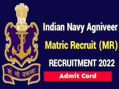 నేవీ అగ్నివీర్ (ఎంఆర్) అడ్మిట్ కార్డులు వచ్చేశాయ్, డౌన్‌లోడ్ చేసుకోండి
