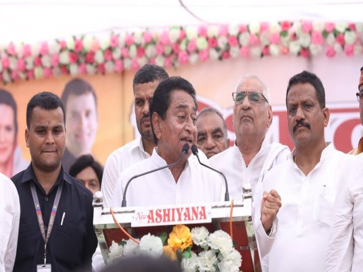 MP News: कमलनाथ का शिवराज सिंह पर निशाना, बोले- शहर के विकास के लिए विजन चाहिए, टेलीविजन वाले ये नहीं कर सकते' MP: Kamal Nath targeted Shivraj Singh Chouhan in Narmadapuram, know what he said MP News: कमलनाथ का शिवराज सिंह पर निशाना, बोले- शहर के विकास के लिए विजन चाहिए, टेलीविजन वाले ये नहीं कर सकते'