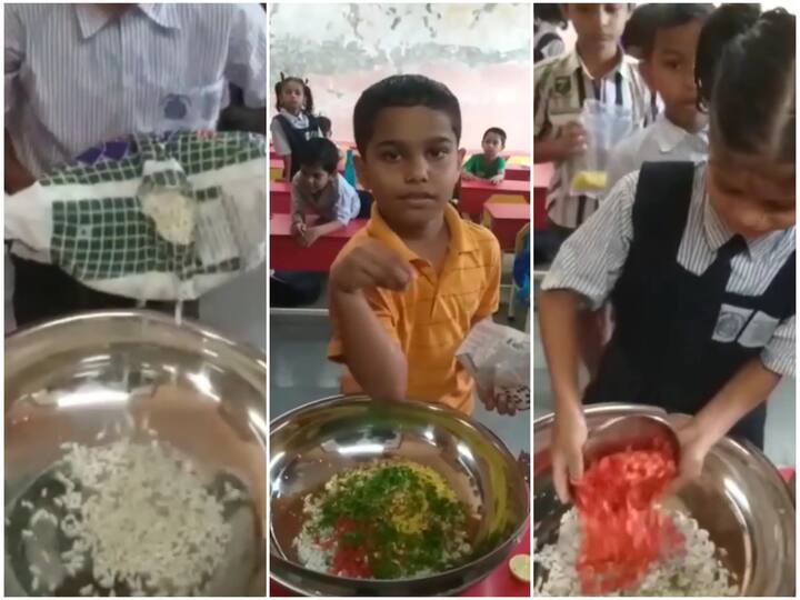 Class 2 students make bhelpuri in school Viral video has over 10 million views Watch Video: வகுப்பறையில் பேல்பூரி செய்த இரண்டாம் வகுப்பு மாணவர்கள்… வைரலாகும் வீடியோ!