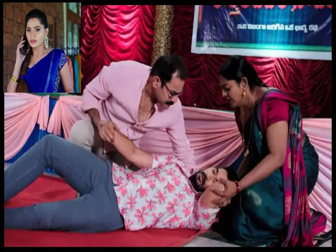 Karthika Deeppam September 28th Episode 1469 Written Update Today Episode Karthika Deepam September 28 Update: కార్తీకదీపం నాటకంతో సీరియల్ మరో మలుపు, కార్తీక్ భార్య మోనిత కాదని ఫిక్సైపోయిన శివ!