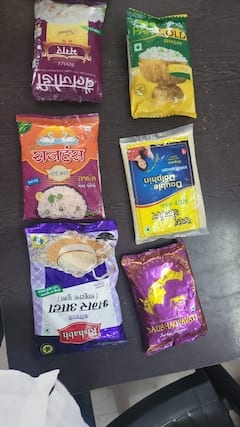 Photo : भगरीतून होणारी विषबाधा टाळण्यासाठी 'हे' करा, प्रशासनाचे आवाहन