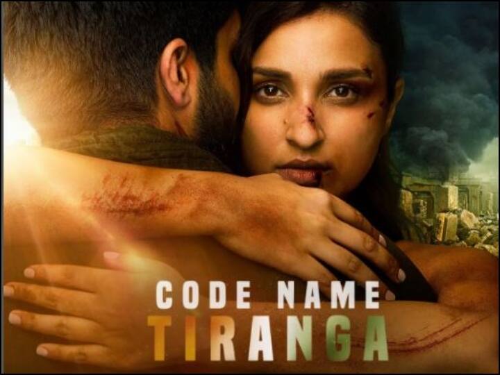 Code Name Tiranga Trailer:  Parineeti Chopra, Harrdy Sandhu, Ribhu Dasgupta Code Name Tiranga Trailer: एक्शन से भरपूर है 'कोड नेम तिरंगा' का ट्रेलर, देशभक्ति के साथ प्यार के रंग में रंगी दिखी परिणीति