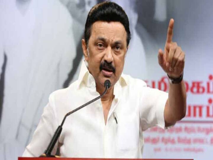 DMK General Body Meeting to be held on October 9th DMK General Council Meeting DMK General Body Meeting : துணைப் பொதுச்செயலாளர் ஆகிறாரா கனிமொழி? 9-ஆம் தேதி திமுக பொதுக்குழு கூட்டம்..
