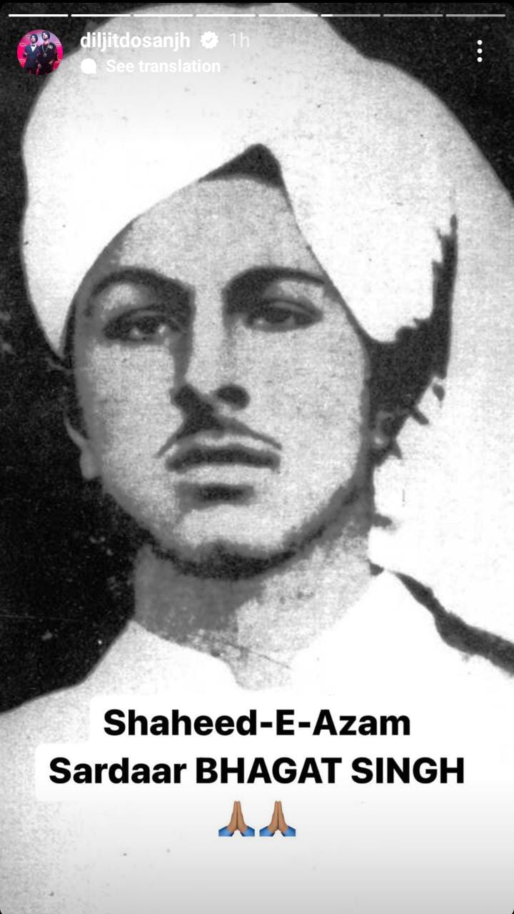 Shaheed Bhagat Singh Birth Anniversary: ਪੰਜਾਬੀ ਇੰਡਸਟਰੀ ਦੇ ਕਲਾਕਾਰਾਂ ਨੇ ਸ਼ਹੀਦ ਭਗਤ ਸਿੰਘ ਨੂੰ ਕੀਤਾ ਯਾਦ, ਸੋਸ਼ਲ ਮੀਡੀਆ ਤੇ ਪਾਈਆਂ ਪੋਸਟਾਂ