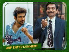 Pratik Gandhi: முழு நேர நடிப்புக்காக ரூ.25 லட்சம் சம்பளம் பெறும் வேலையை விட்ட பிரபல நடிகர்...!