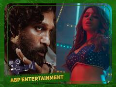 Pushpa 2 : புஷ்பா- 2 படத்தில் சமந்தாவுக்கு பதில் டான்ஸ் ஆடும் விஜய் பட ஹீரோயின்? - எதிர்பார்ப்பில் ரசிகர்கள்