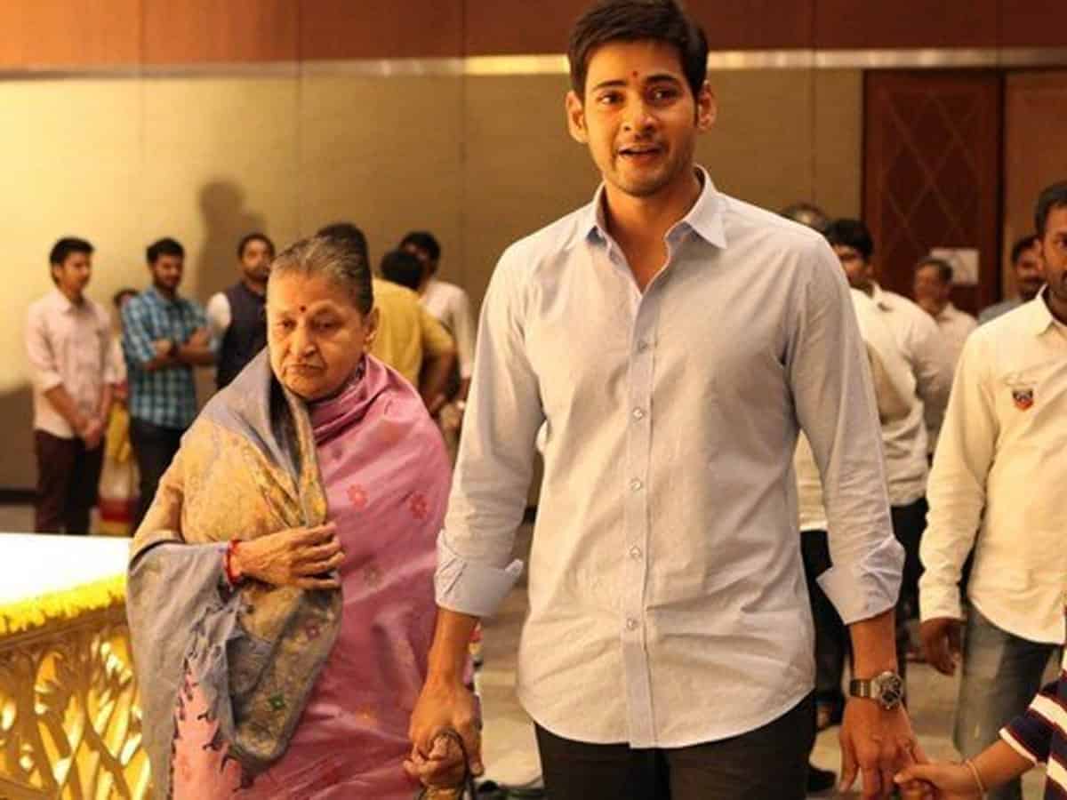 Mahesh Babu Mother: சூப்பர் ஸ்டார் மகேஷ்பாபுவின் தாயார் காலமானார்... பிரபலங்கள் இரங்கல்!