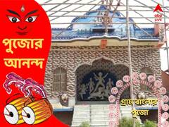 স্বপ্নে আদেশ এসেছিল, আজও পান্তাভাত আর পোড়া রুটি দিয়ে পুজিতা হন বাগদী পাড়ার দুর্গা