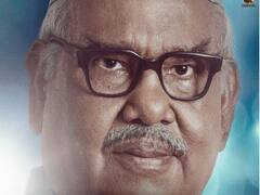 कंगना रनौत की 'इमरजेंसी' से सामने आया सतीश कौशिक का फर्स्ट लुक, होगा ये दमदार किरदार ...