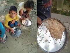 अयोध्या: मिड-डे मील में बच्चों को दिया गया नमक-चावल, फोटो वायरल होने के बाद प्रिंसिपल सस्पेंड