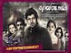 Thaandavam movie: எதிர்பார்ப்பை ஏமாற்றமாக்கிய விக்ரம்... ‛தாண்டவம்‛ 10 ஆண்டுகள் நிறைவு!