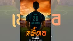 মেহতাব হোসেনের জীবন নিয়ে তৈরি হচ্ছে বায়োপিক
