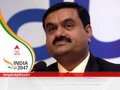 গৌতম আদানি থেকে সাইরাস পুনাওয়ালা- গত এক দশকে ভারতীয় ধনকুবেরদের উত্থান, কারা রয়েছেন তালিকায়?