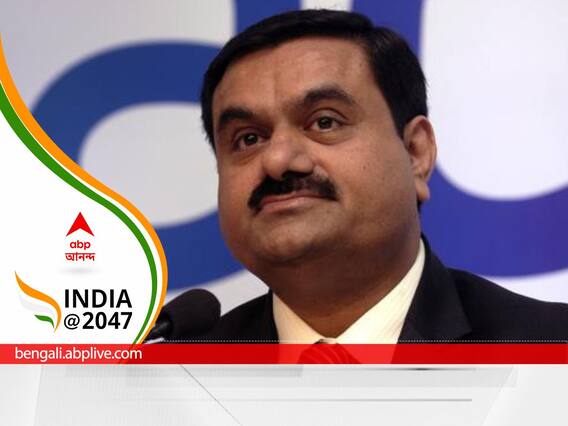 গৌতম আদানি থেকে সাইরাস পুনাওয়ালা- গত এক দশকে ভারতীয় ধনকুবেরদের উত্থান, কারা রয়েছেন তালিকায়?