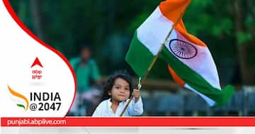 India at 2047: ਉੱਭਰ ਰਹੇ, ਨਵੇਂ ਅੰਦਾਜ਼ 'ਚ ਸੰਵਰਦੇ ਭਾਰਤ ਦੇ ਕਾਲਕ੍ਰਮ 'ਤੇ ਮਾਰੋ ਇੱਕ ਨਜ਼ਰ