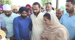 Labh Singh Ugoke: ਵਿਧਾਇਕ ਲਾਭ ਸਿੰਘ ਉਗੋਕੇ ਦੇ ਪਿਤਾ ਦਾ ਅੰਤਿਮ ਸੰਸਕਾਰ