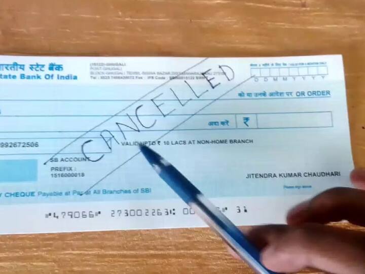 पीएफ खात्यामधून ऑनलाइन पैसे काढत असाल तरिही कॅन्सल चेकची गरज भासते.