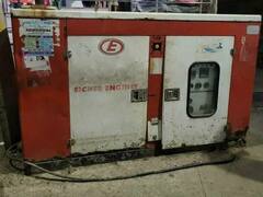 चंडीगढ़ नगर निगम नया जनरेटर खरीदने के बजाए शिफ्टिंग में खर्च कर रहा 5 लाख रुपये, जानें क्या है पूरा मामला