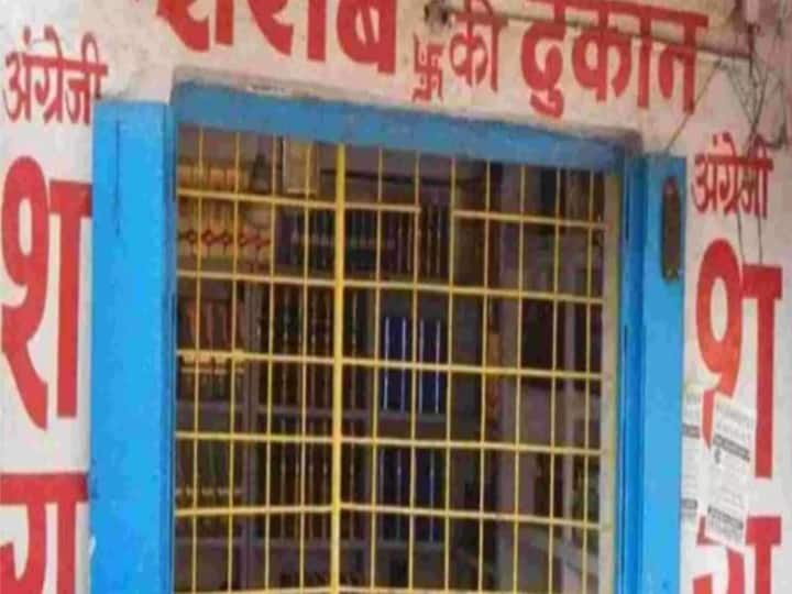 Government liquor shop robbed in West Delhi, robbers absconded with 30 lakh cash Delhi Crime: पश्चिमी दिल्ली में सरकारी शराब की दुकान में बड़ी लूट, 30 लाख कैश लेकर फरार हुए लुटेरे