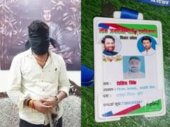 चिराग पासवान गुट का LJP नेता निकला बड़ा शातिर, नालंदा से गिरफ्तारी के बाद हुआ बड़ा खुलासा