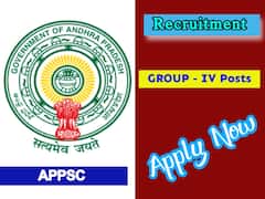 గ్రూప్-4 పోస్టుల భర్తీకి నోటిఫికేషన్ విడుదల, వెంటనే దరఖాస్తు చేసుకోండి!