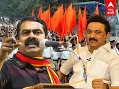 RSS Rally Banned : ”தமிழக அரசுக்குத் துணைநிற்போம்” உறுதியளித்த சீமான்..