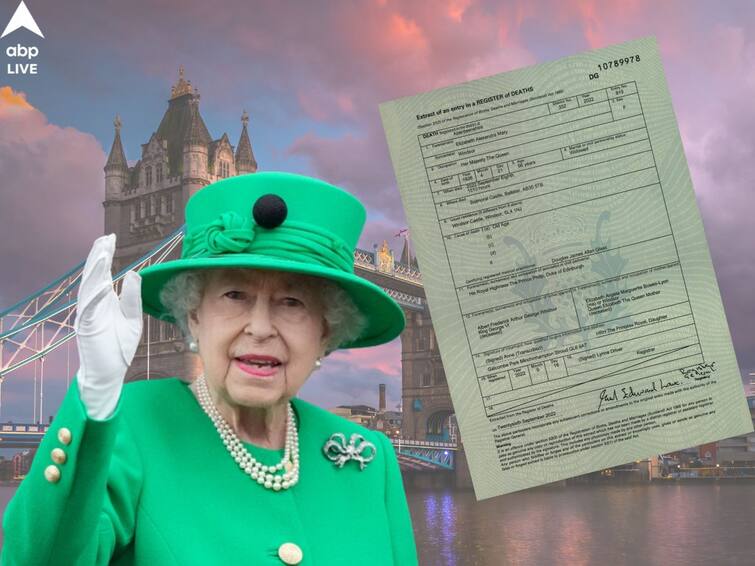 Queen Elizabeth II died of old age, her death certificate says: UK media Queen Elizabeth II Demise: তিন সপ্তাহ পার, এখনও শোকগ্রস্ত ব্রিটেন, সামনে এল রানির মৃত্যুর কারণ