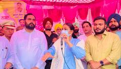 ਪੰਜਾਬ ਬਚਾਓ ਰੈਲੀ 'ਚ ਕੈਬਨਿਟ ਮੰਤਰੀ ਅਨਮੋਲ ਗਗਨ ਮਾਨ ਨੇ ਕੀਤੀ ਸ਼ਿਰਕਤ, ਨਸ਼ਾ ਵਿਰੋਧੀ ਮੁਹਿੰਮ ਨੂੰ ਦਿੱਤੀ ਹਰੀ ਝੰਡੀ