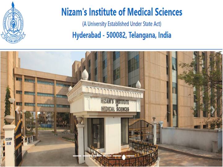 Nizam's Institute of Medical Sciences  NIMS invites applications for the recruitment of data entry operator and other posts, apply now NIMS Jobs: నిమ్స్‌లో డేటాఎంట్రీ, ఇతర ఉద్యోగాలు - దరఖాస్తు చేసుకోండి!
