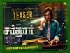 Sardar Teaser : நடிகர் சூர்யா வெளியிட்ட 