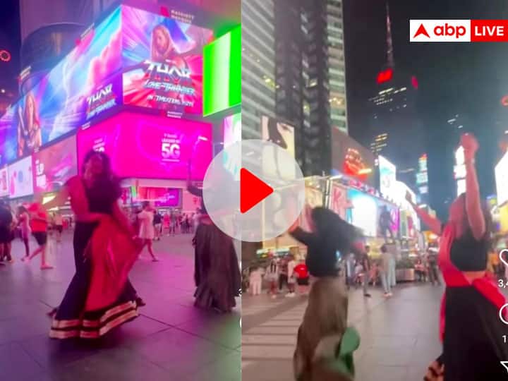 Navratri dance Time Square New York dance viral video on social media विदेशों में भी नवरात्रि की धूम, Time Square पर गरबा करती महिलाओं का Video वायरल