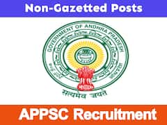 APPSC: ఏపీలో 45 నాన్-గెజిటెడ్ పోస్టులు, అర్హతలివే!