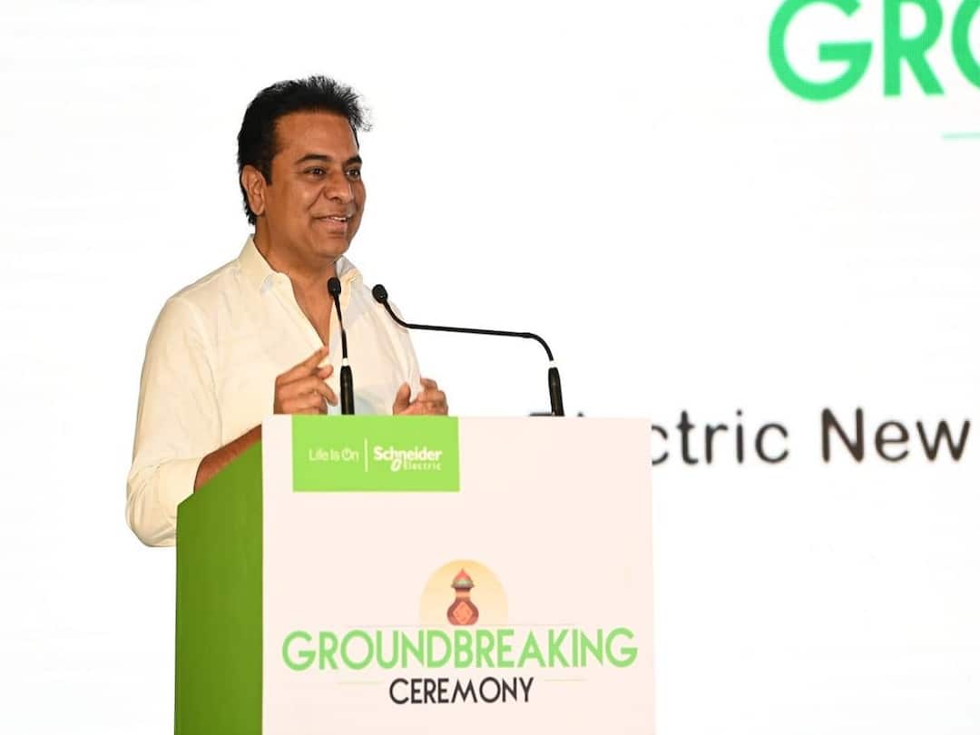 Minister KTR Says Thanks To Central Government Announcing The Award For Mission Bhagiratha కేంద్ర ప్రభుత్వానికి థాంక్స్ చెప్పిన కేటీఆర్