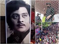 Krishnam Raju : మొగల్తూరులో కృష్ణంరాజు సంస్మరణ సభ, ప్రభాస్ ను చూసేందుకు భారీగా తరలివచ్చిన ఫ్యాన్స్