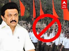 RSS Rally Banned in Tamilnadu : பேரணிக்கு அனுமதி மறுத்த தமிழ்நாடு அரசு... நீதிமன்றம் போன ஆர்எஸ்எஸ்..