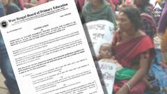 প্রাথমিকে টেট-শিক্ষক নিয়োগের জোড়া বিজ্ঞপ্তি প্রকাশ করল প্রাথমিক শিক্ষা পর্ষদ