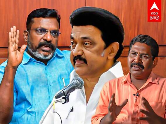 VCK Vs RSS : விசிக பேரணி... திருமா மீது கோபத்தில் ஸ்டாலின்? ..சிந்தனை செல்வன் MLA