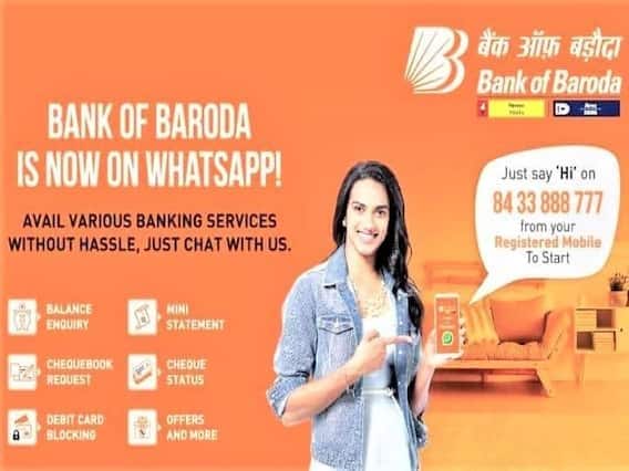 બેન્ક ઓફ બરોડા પોતાના તરફથી ઉપલબ્ધ સર્વિસનુ લિસ્ટ તમારી સામે મુકશે. હવે લિસ્ટમાં આવશ્યક સર્વિસની કીવર્ડ ટાઇપ કરો અને તેના પર ક્લિક કરીને ઉપયોગ કરી શકો છો.