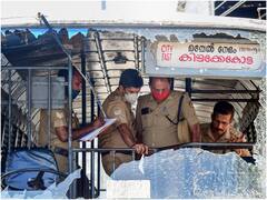 पब्लिक प्रॉपर्टी नुकसान पहुंचाने के मामले में PFI को केरल HC से बड़ा झटका, 5.20 करोड़ रुपये जमा करने का आदेश