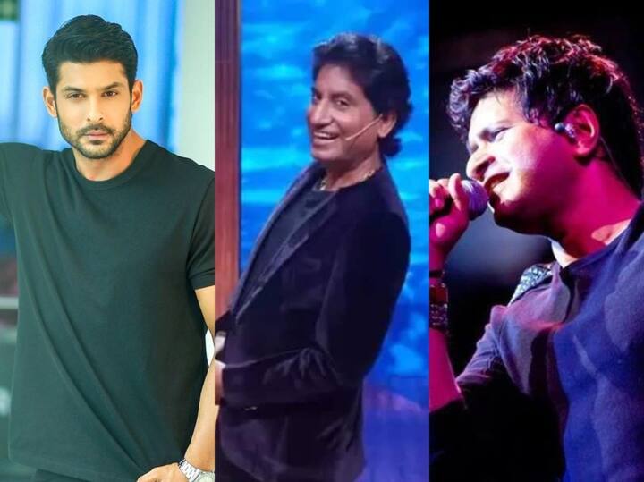 बॉलीवुड एक्ट्रेस दीपिका पादुकोण इन दिनों अपनी सेहत को लेकर चर्चा में बनी हुई हैं. हाल ही में उन्हें अचानक हुई बेचैनी के कारण मुंबई के ही अस्पताल में भर्ती कराया गया था. उन्हें असल में क्या हुआ है इसपर कोई आधिकारिक बयान तो नहीं आया है लेकिन रिपोर्ट्स के मुताबिक उन्हें लेकर हार्ट एरिदमिया नाम की बीमारी की खबरें सामने आ रही हैं. वैसे आज वर्ल्ड हार्ट डे के मौके पर बताते हैं आपको उन सेलेब्स के बारे में जो हार्ट की समस्या के कारण अपनी जान खो चुके हैं.