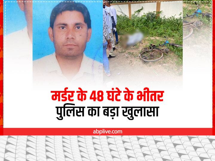 gandhinagar Kiran Makwana was shot dead at Birsa Munda Bhawan wife lover had put her to death Gandhinagar News: गांधीनगर में हत्या के 48 घंटे के अंदर पुलिस का बड़ा खुलासा, पत्नी के प्रेमी ने उतारा था मौत के घाट