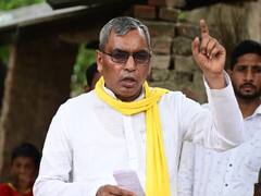 ओम प्रकाश राजभर को इस नेता ने बताया 'नौटंकीबाज', कहा- 'वह समय-समय पर अटेंशन पाने के लिए...'