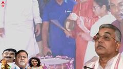  Dilip Ghosh: দশমীর মধ্য়ে কারও পালিয়ে যাওয়ার সম্ভবনা আছে ? 'অনেক কিছুই হতে পারে', সাসপেন্স দিলীপের