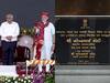 PM Modi Gujarat Visit: सूरत के बाद भावनगर पहुंचे पीएम मोदी, विभिन्न विकास परियोजनाओं का किया उद्घाटन