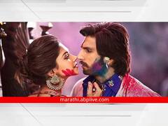 Ranveer Singh, Deepika Padukone : रणवीर-दीपिकाच्या नात्यात बिनसलं? चर्चांवर उत्तर देताना रणवीर सिंह म्हणतोय...