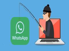 WhatsApp : வாட்ஸ் அப் ஹேக் செய்யாமல் இருப்பதை எப்படி தடுப்பது..? இதை ஃபாலோ பண்ணுங்க..!