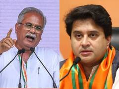 'सिंधिया मुझसे नाराजगी का बदला छत्तीसगढ़ के लोगों से न लें', फ्लाइट बंद होने पर बोले CM बघेल