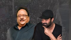 Prabhas in Mogalturu : పశ్చిమగోదావరి జిల్లా మొగల్తూరులో కృష్ణంరాజు సంస్మరణ సభ | DNN | ABP Desam