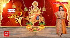 आज है नवरात्रि का चौथा दिन... ऐसे करें मां कूष्मांडा की पूजा | Navaratri 2022